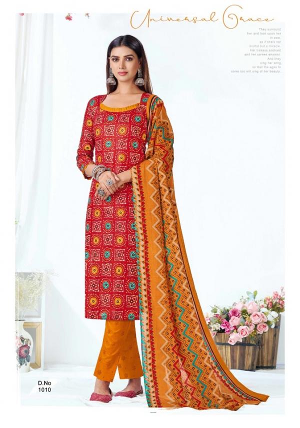 Sc Gulzar Vol-1 – Dress Material